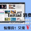 49图库图片+资料2025年免费