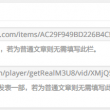 澳门今晚的开奖结果是多少号码啊图片大全